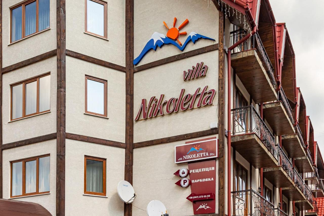 Villa Nikoletta Spa Bukovel Eksteriør billede